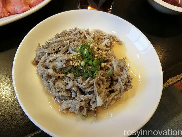 金山焼肉店１９　生せんまい